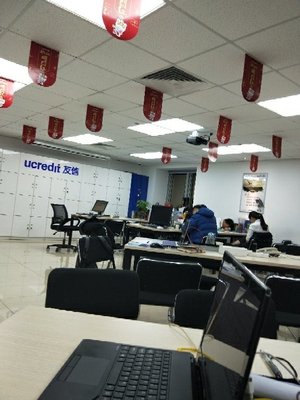 上海友而信市場信息咨詢深圳第六分公司 深耕咨詢服務(wù)，賦能區(qū)域發(fā)展